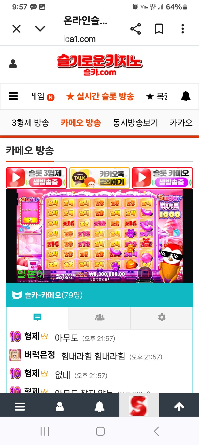 이젠~~맘편히!!