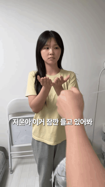 여친 몰카