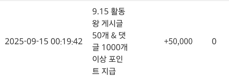 활동슬포♡