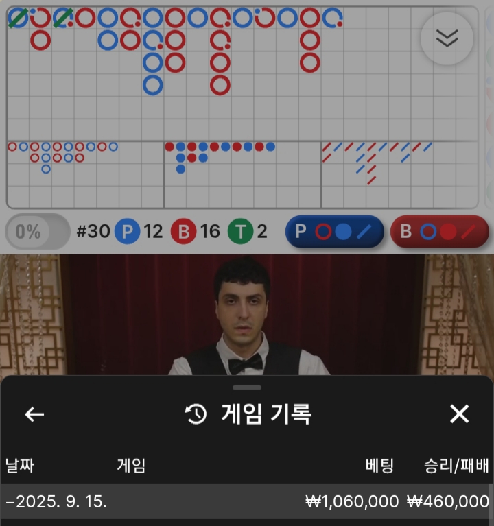 새벽에 잠깐~~~~~