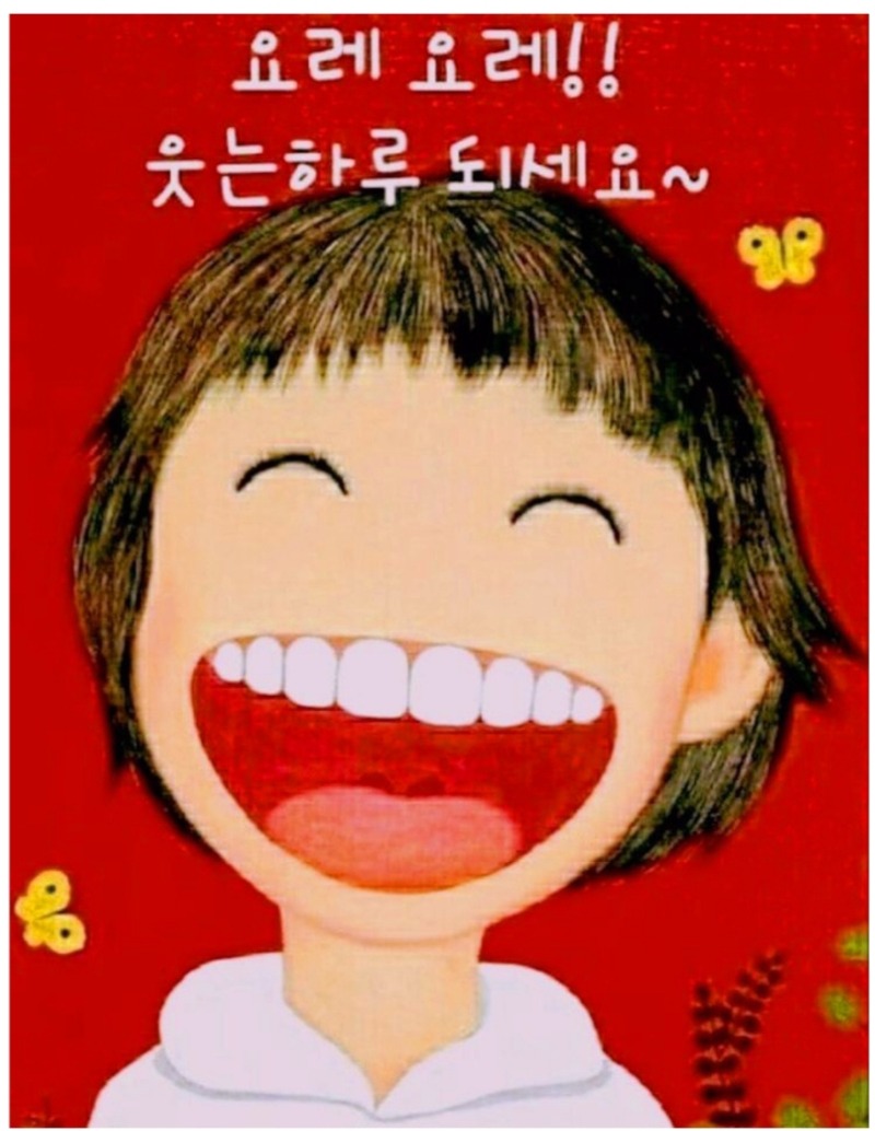 의리야 생일추카해♡