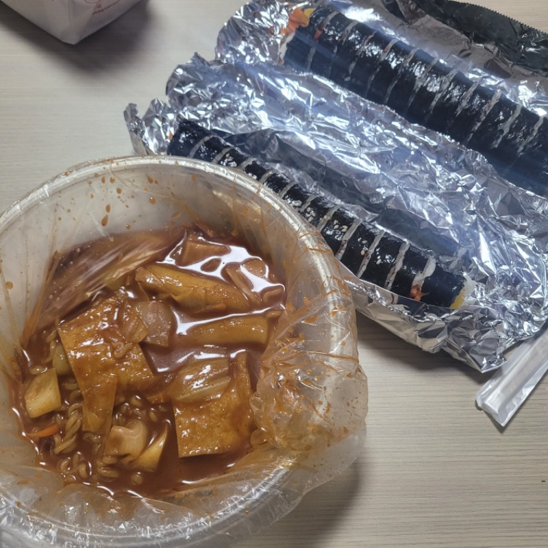 간단하게 한끼 ㅎ포장~