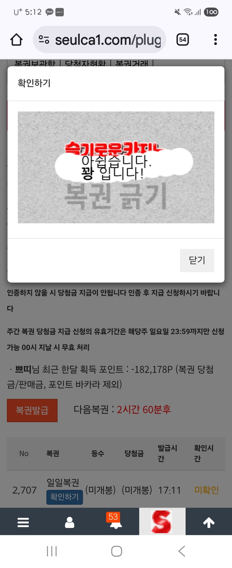 애지간하다~~진짜