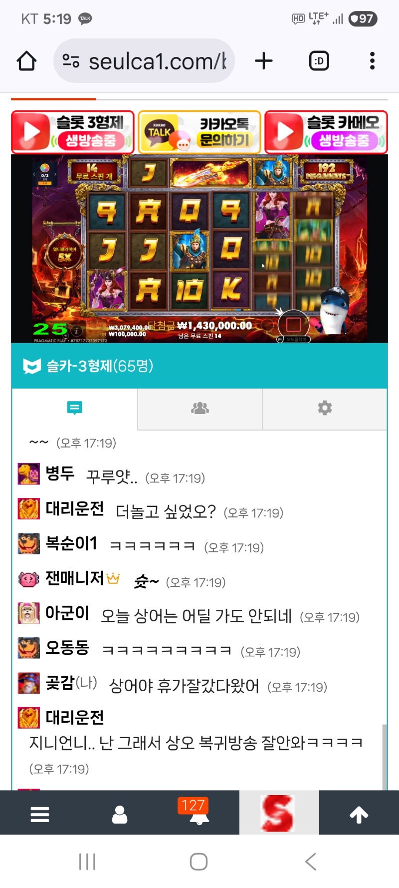 휴가자 상어 방송 가보자구여