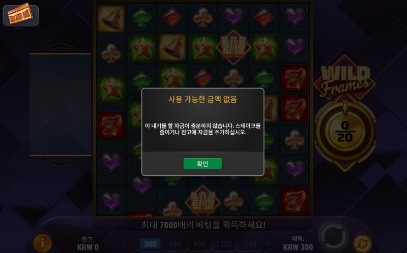 문카 노프리 오링후기!