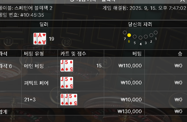 에볼