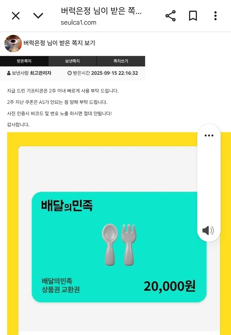 퀑이추겜~