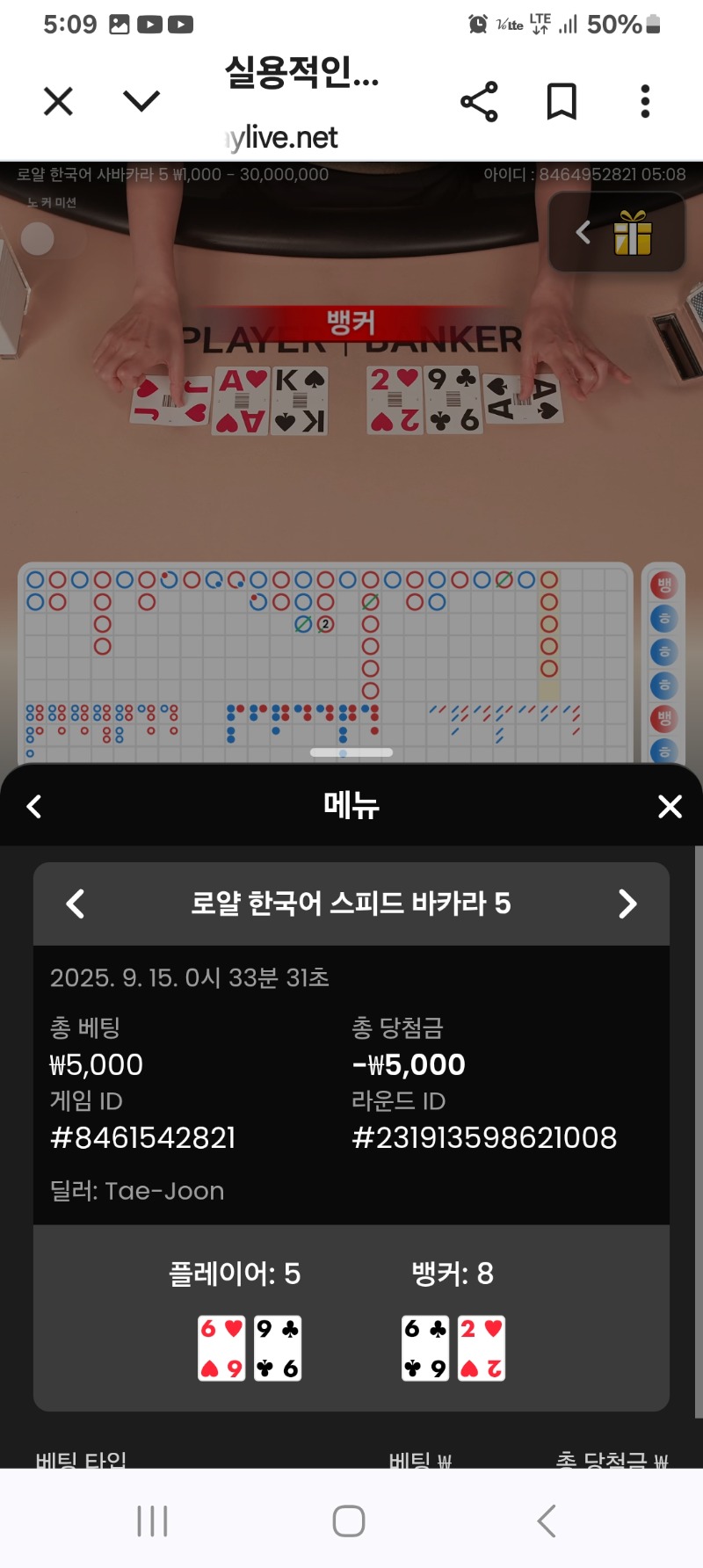 카라1