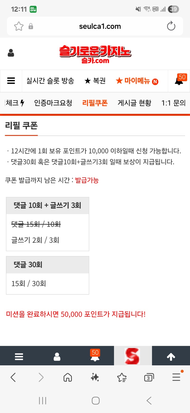 이모찾기