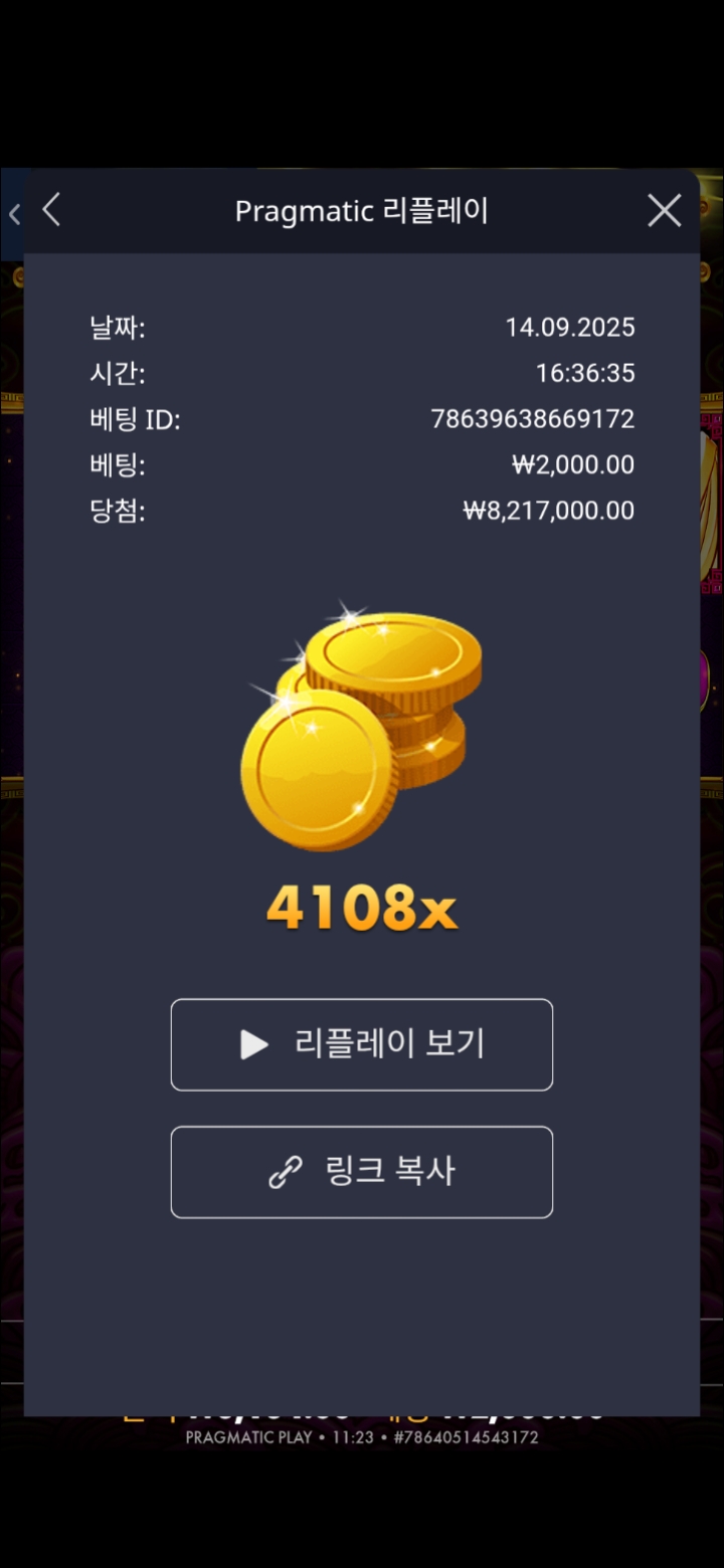 시안.우르스  실장님 감사합니다~~