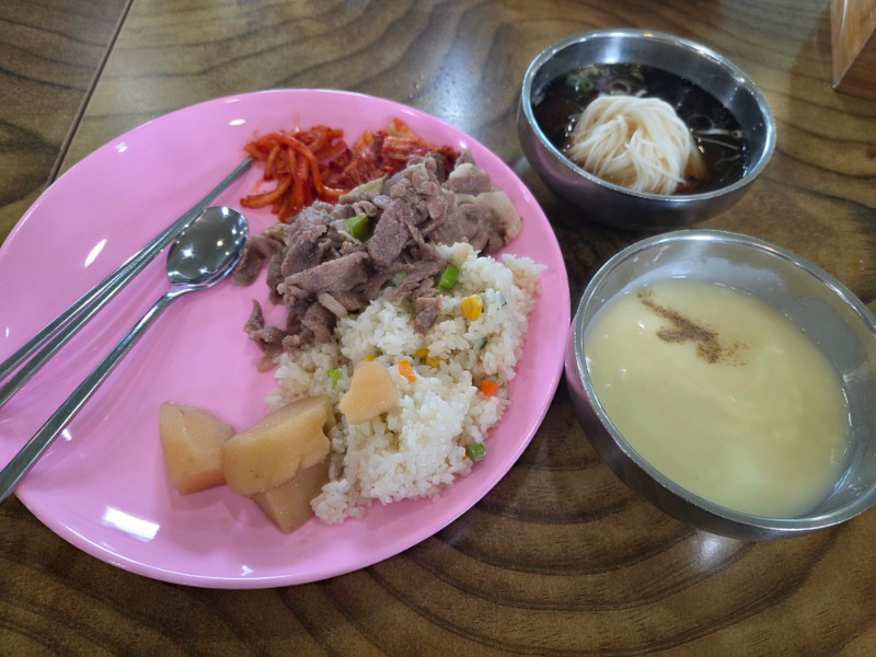 오랫만ㅇ.ㅇ점심