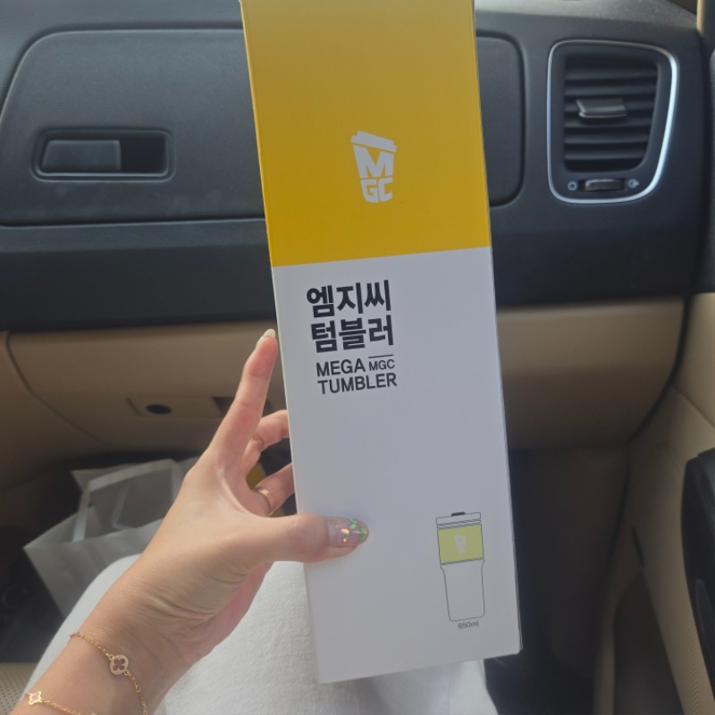 드뎌 메가 텀블러 교환