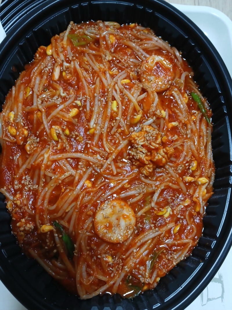 밥먹자요^~