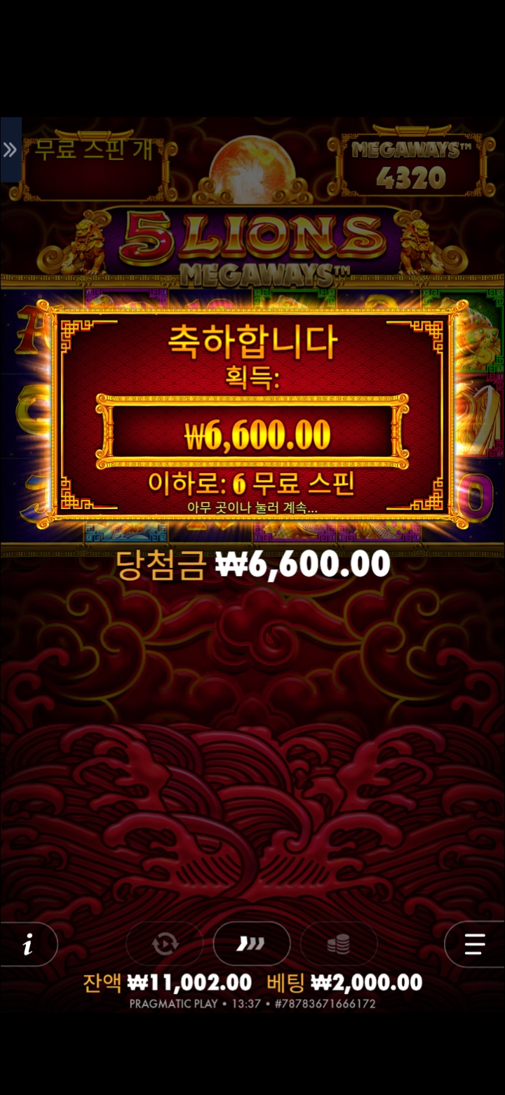 20마넌방~~~~^^