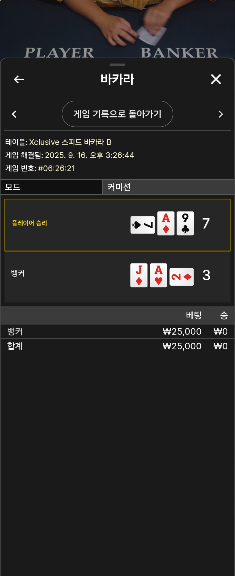 힝...ㅠㅠ