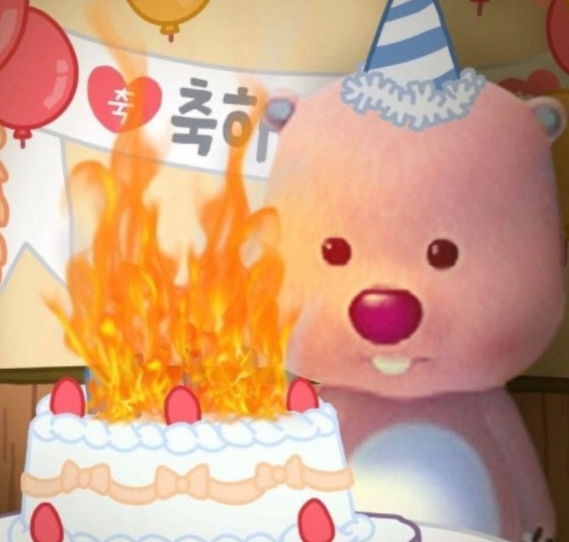 ❤️ 울 철교옵 생일 축하해용 ❤️