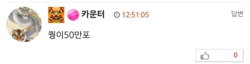 시안미형이벤~ 퀑아갓짱^^