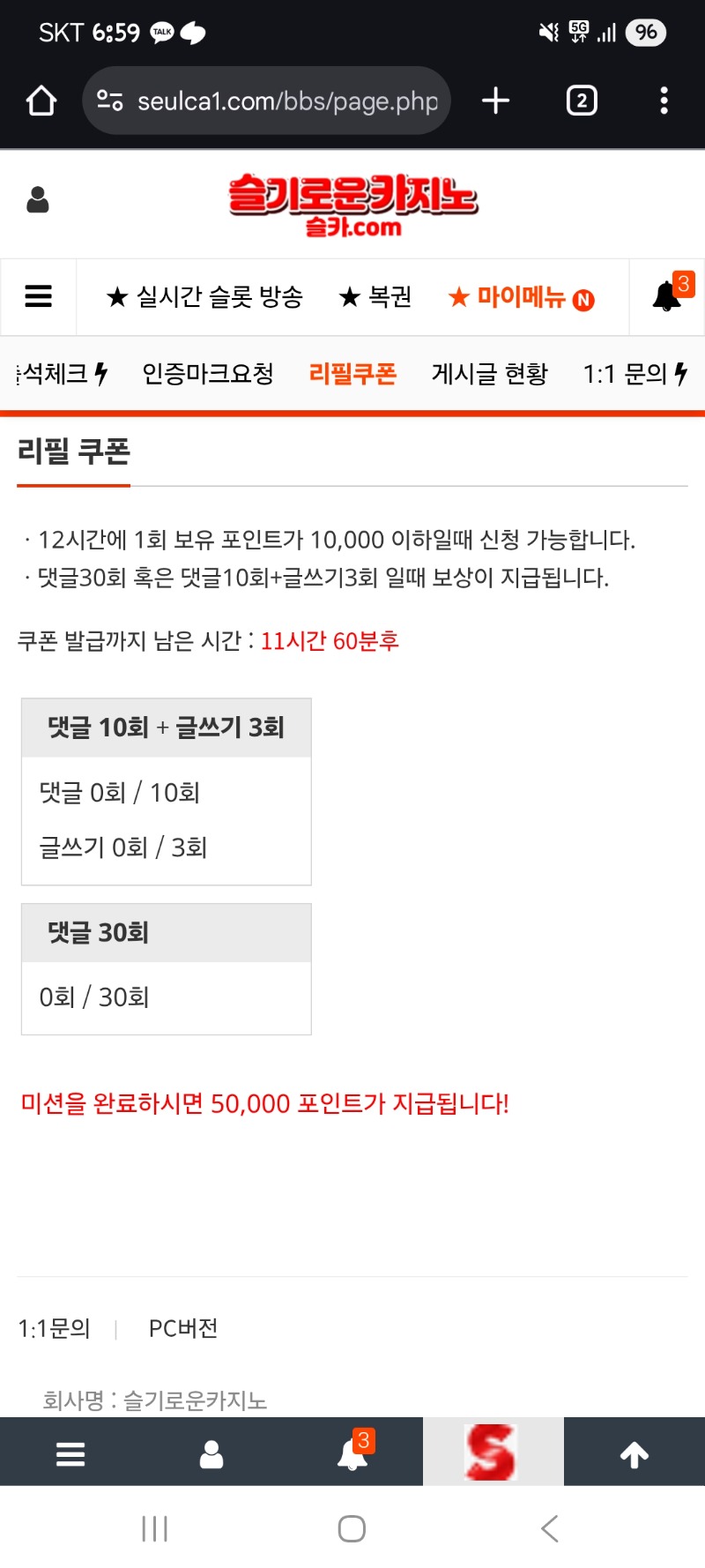 이모~~