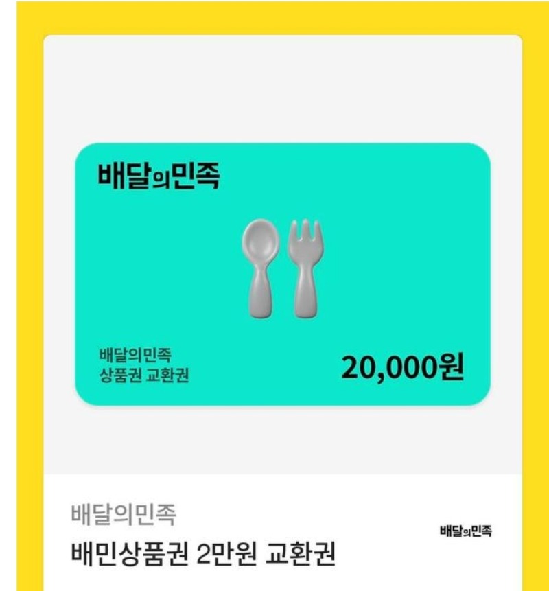 사자야 고마워~~~