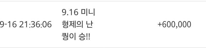 콩아 ~~~