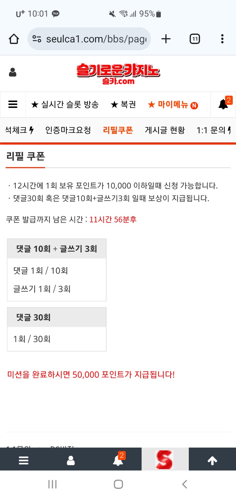 이모리필이요