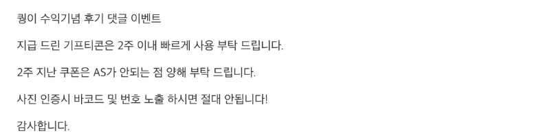 오늘 하루 : 일기장