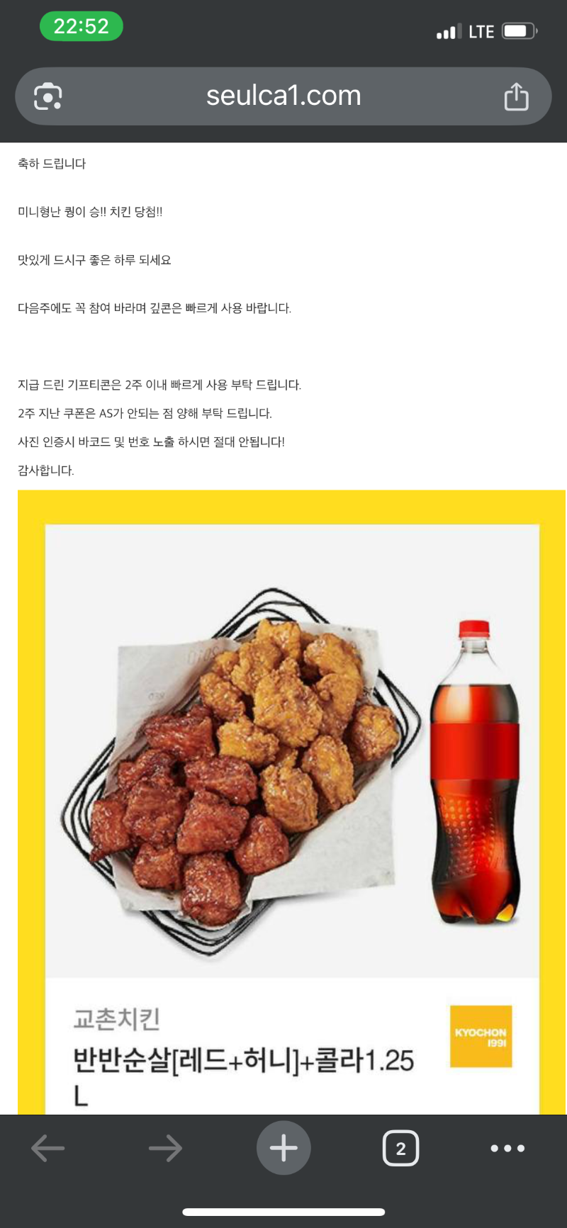 퀑님 감사해요