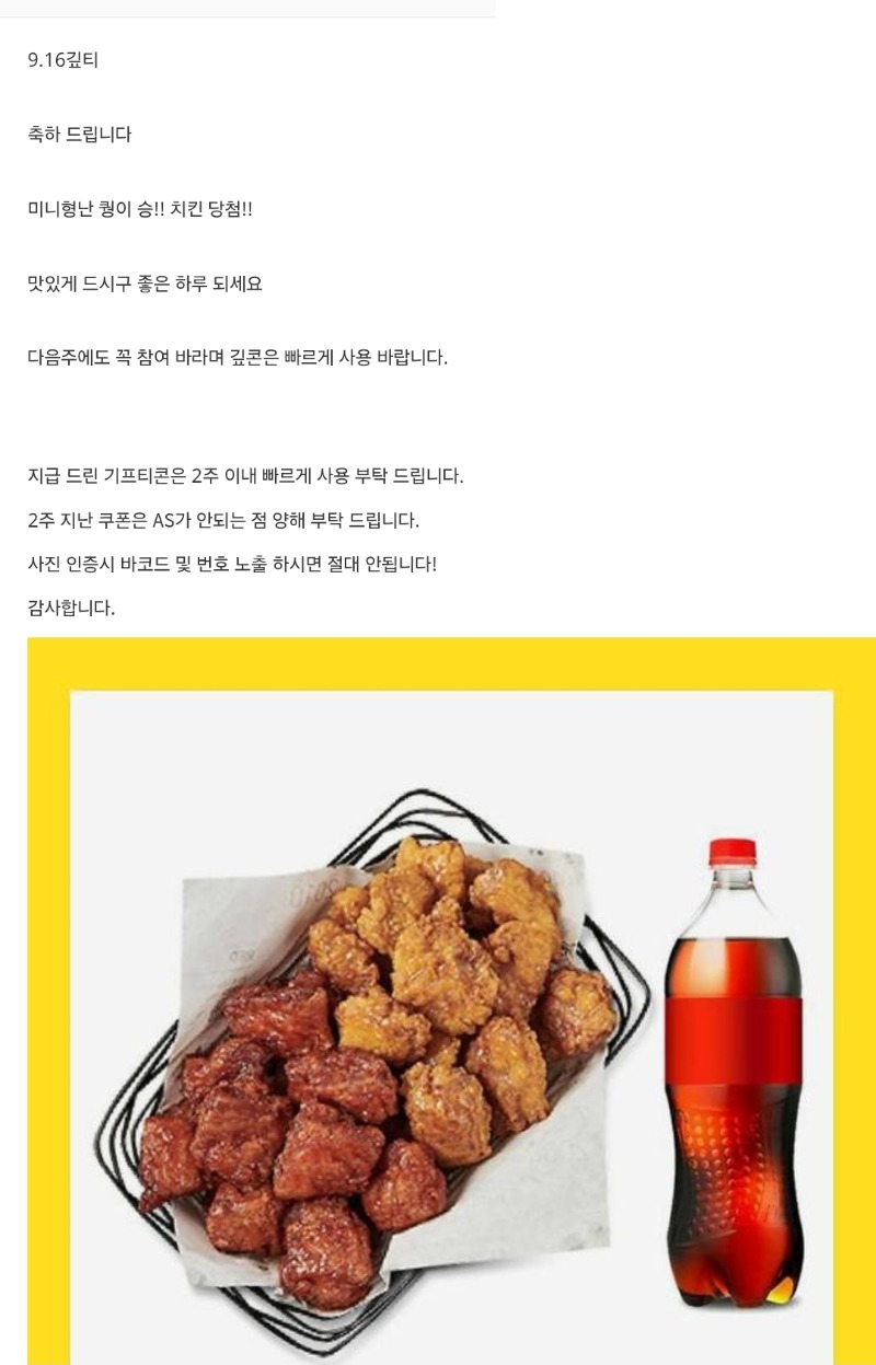 퀑님ㅅㅅㅅ