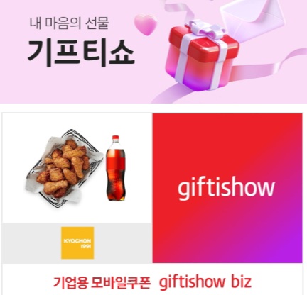 레부 팀장님