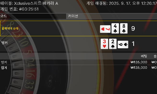 에볼