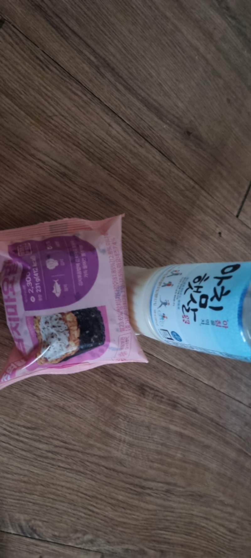 맛저하세요 (편의점 주먹밥으로해결합니다