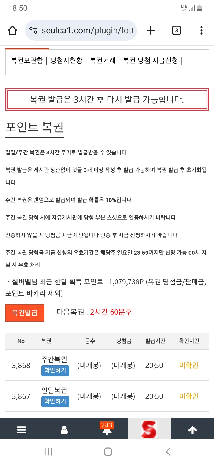 이모~~~