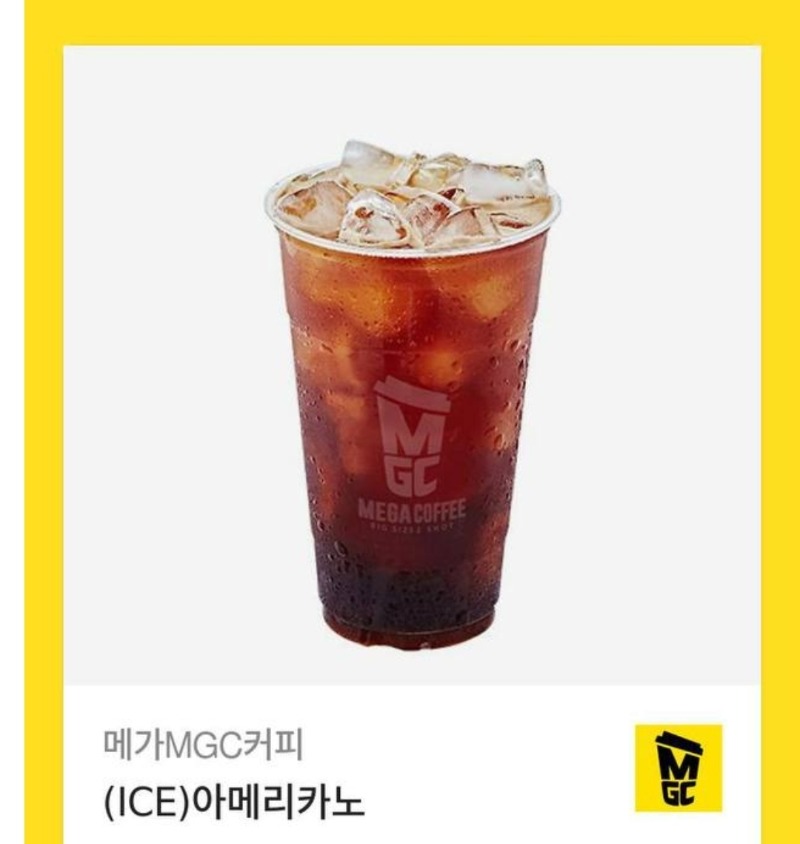 사자커피~♡