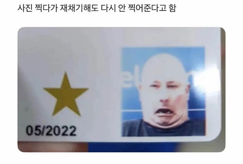 미국 코스트코 멤버쉽카드 특징