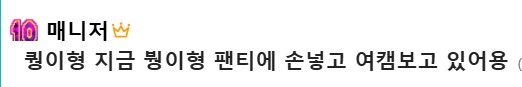 *** 슬카 빅 뉴스 속보 ***