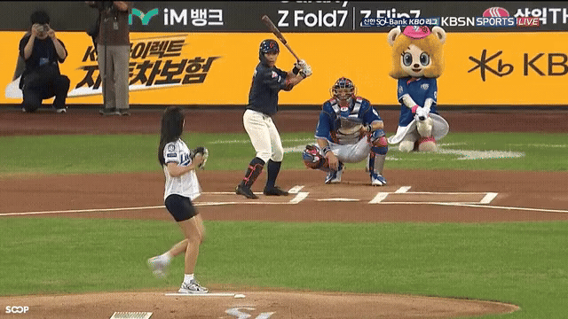 홍수현 시구 : 꽉찬 폭포수 커브