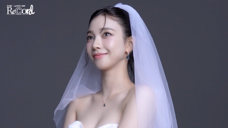 결혼준비 하는 카리나