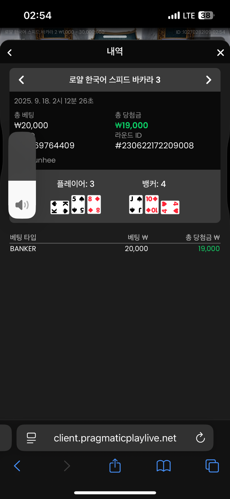 짜투리 프라그 1