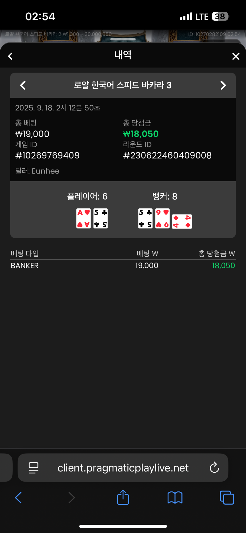 짜투리 프라그 2