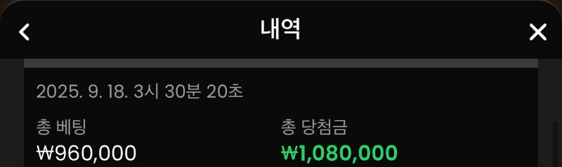 홀덤 간보기