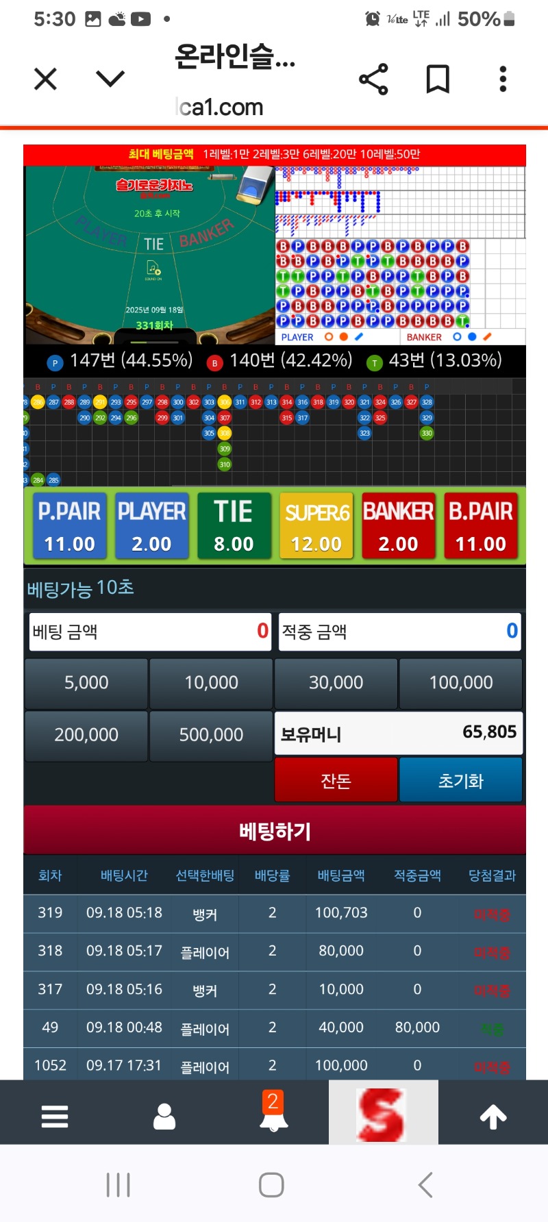 다가져가라!!!