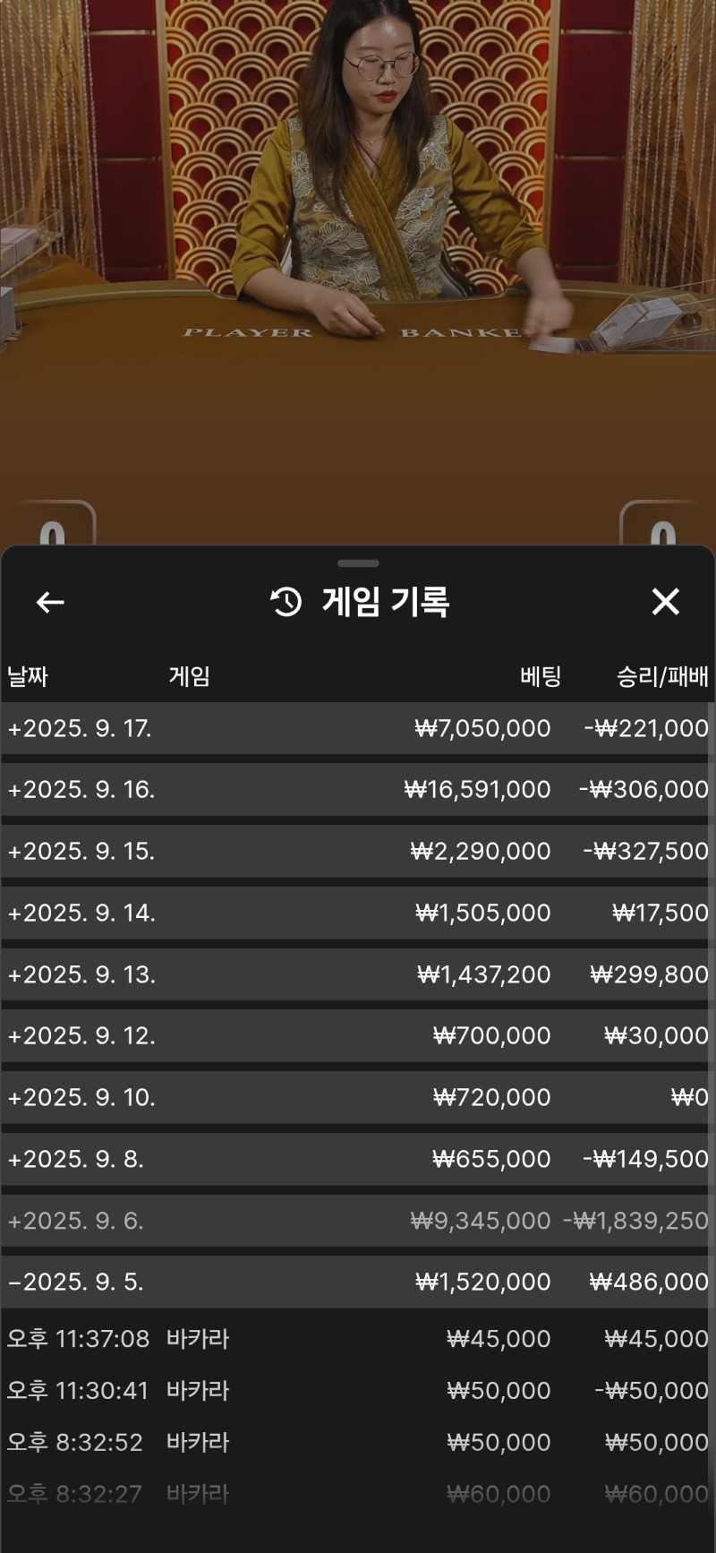 욕심때매 맨날ㅜㅜ