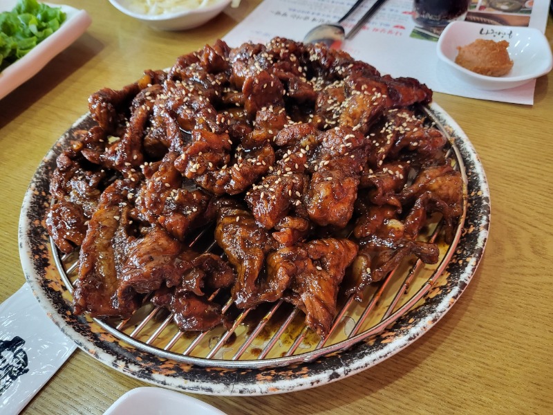 오늘 점심은 ...