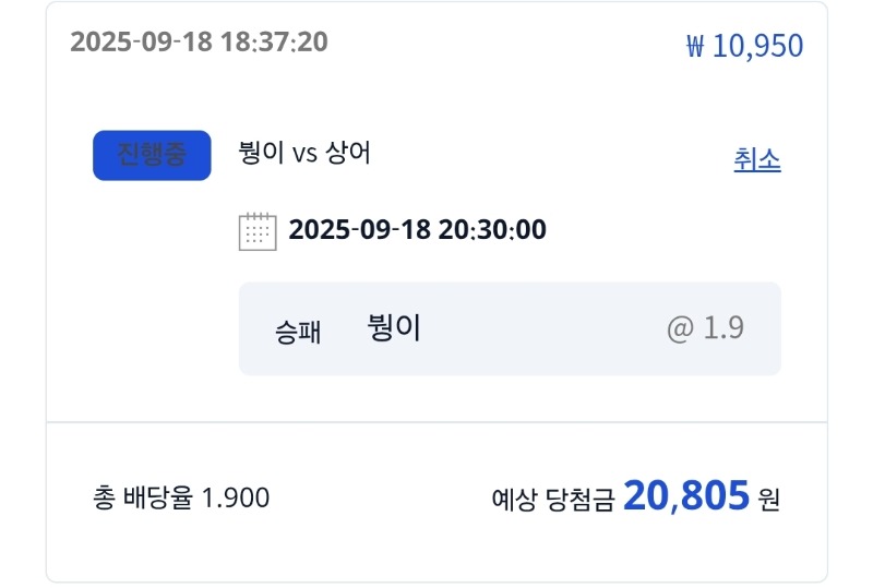 시안형난이벤~  붱아화이팅^^