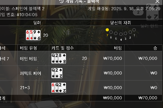 에볼