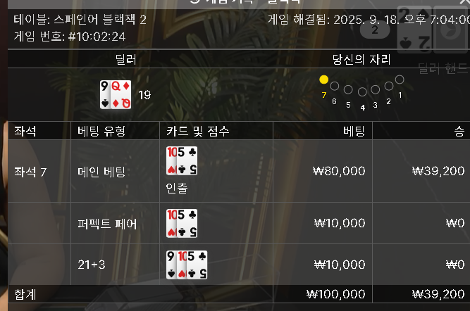 에볼