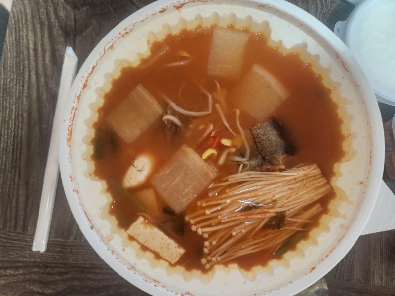 맛저하세요