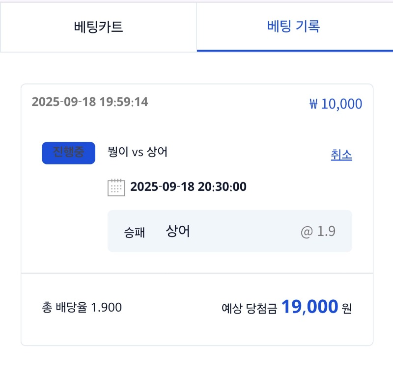 시안 형난 이벤트 ~!!^^