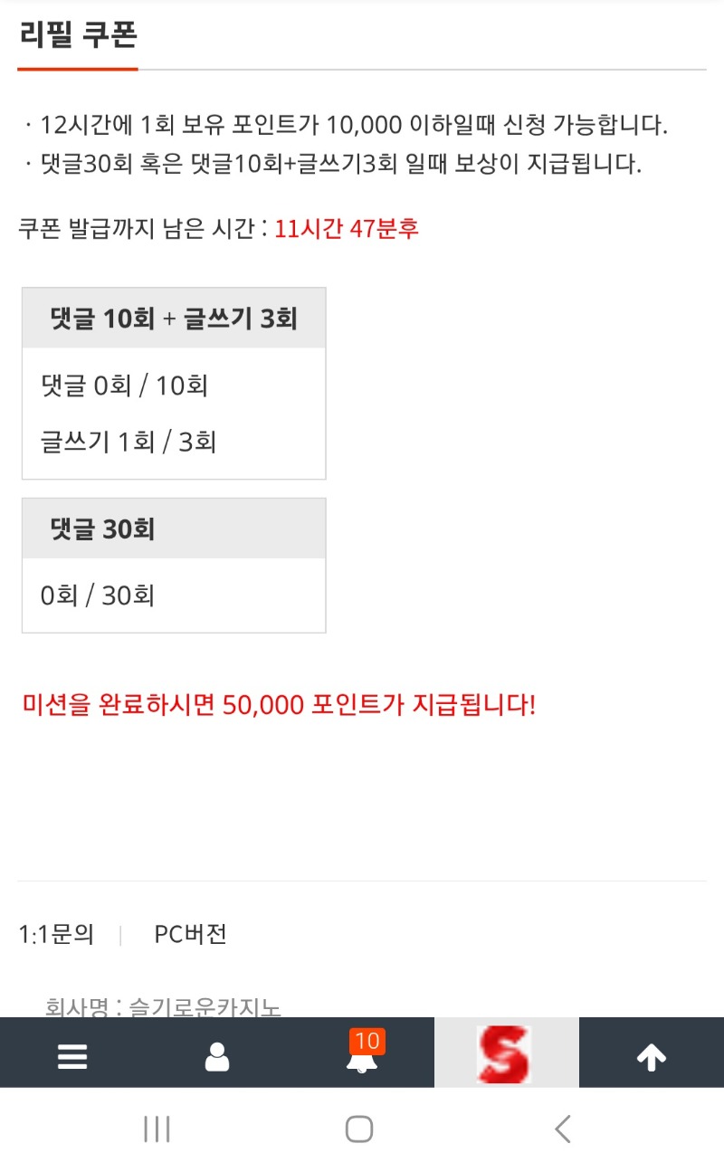 또리필~!ㅋㅋㅋㅋ