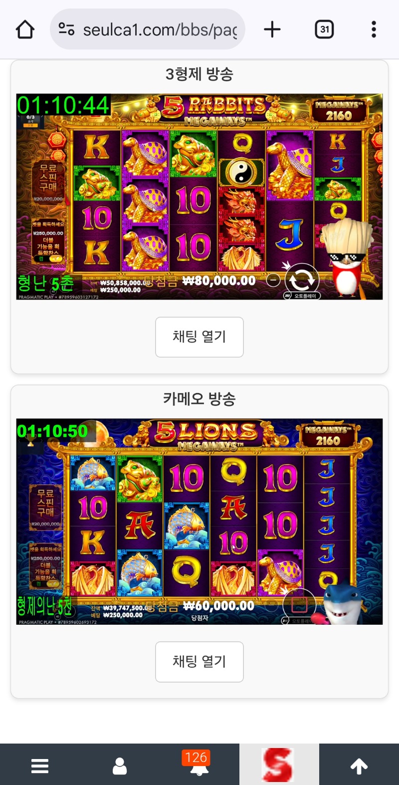 붱이 상어 동시보기 소리키니까 진짜 레전드네요ㅋㅋ